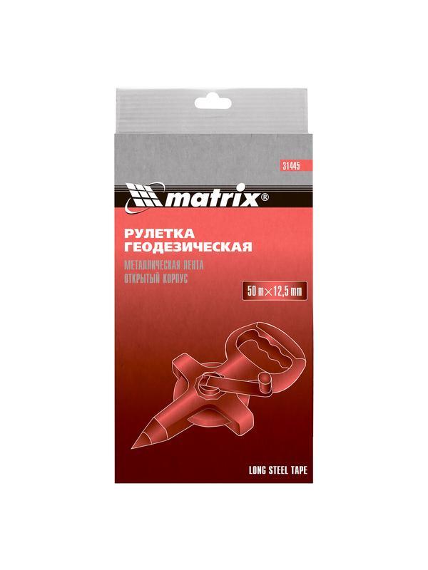 Рулетка геодезическая, 50 м х 12,5 мм, металлическая лента, открытый корпус Matrix