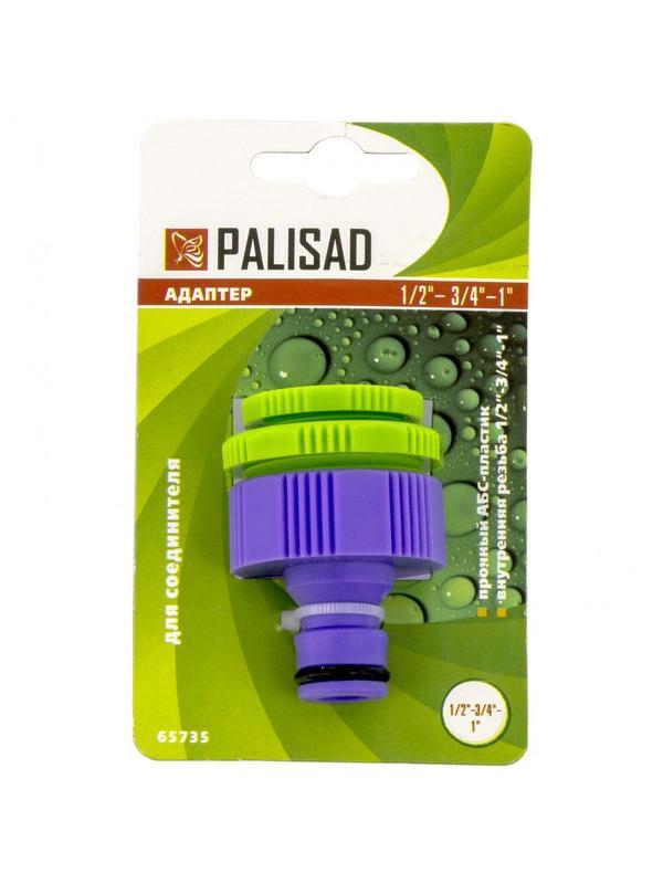Адаптер пластмассовый, 1/2-3/4-1, внутренняя резьба Palisad