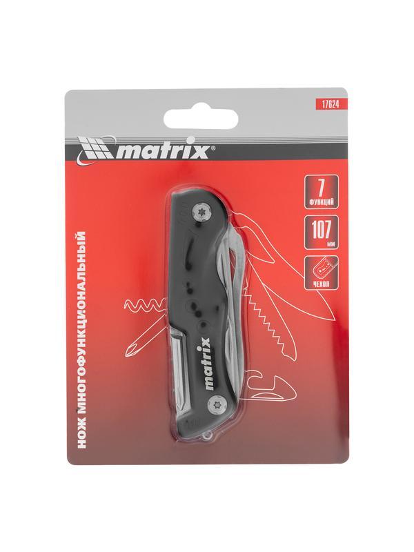Нож многофункциональный, 7 функций, в чехле, 107 мм Matrix