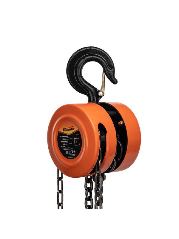 Таль цепная, 2 т, H подъема 2.5 м, расстояние между крюками 380 мм Sparta