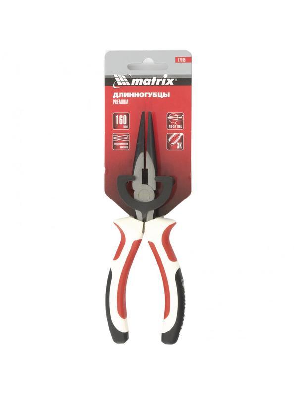 Длинногубцы прямые Premium, 160 мм, трехкомпонентные рукоятки Matrix