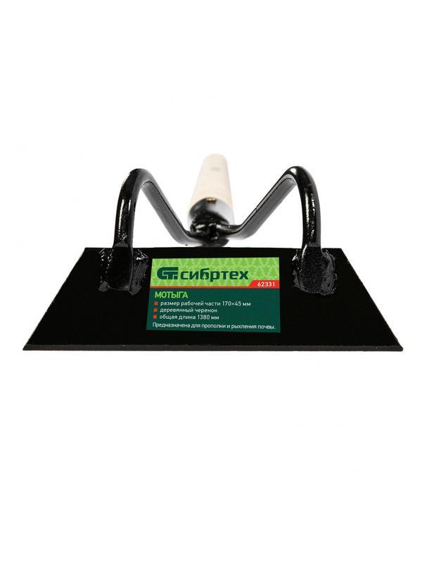 Мотыга стальная, 170 х 45 х 1380 мм, деревянный черенок, Россия, Сибртех