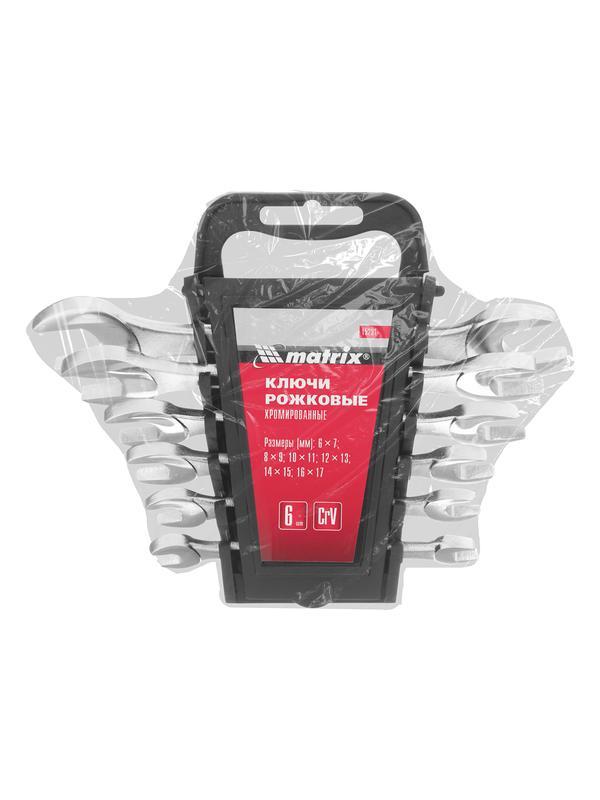 Набор ключей рожковых, 6-17 мм, 6 шт, CrV, хромированные Matrix
