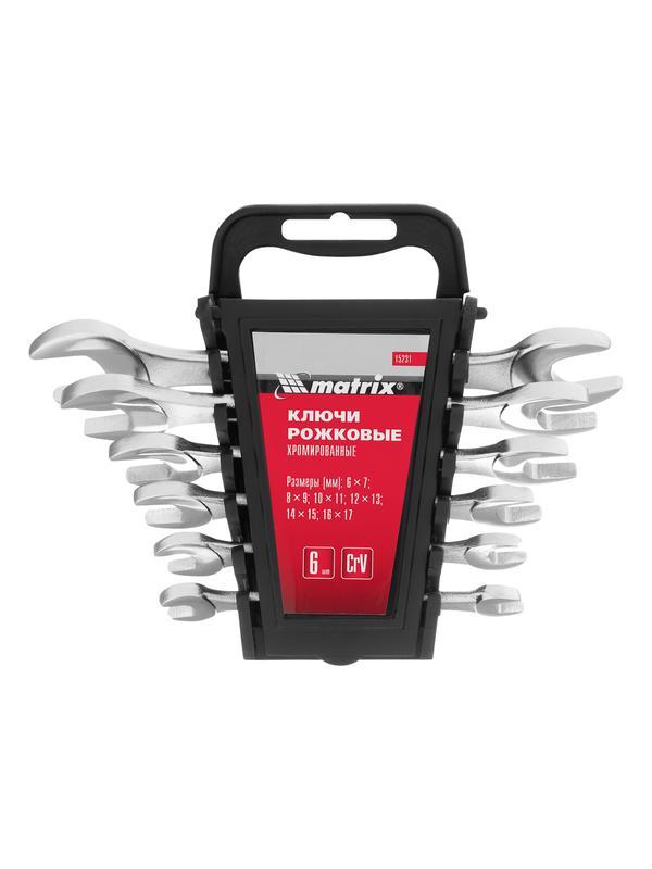 Набор ключей рожковых, 6-17 мм, 6 шт, CrV, хромированные Matrix