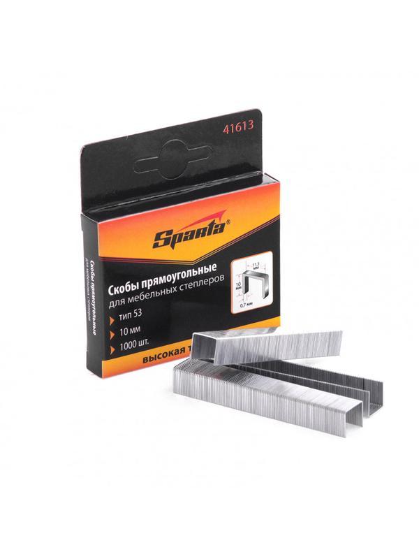 Скобы, 10 мм, для мебельного степлера, тип 53, 1000 шт, Sparta