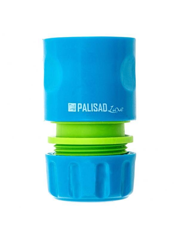 Соединитель пластмассовый, быстросъемный для шланга 1/2, однокомпонентный Palisad Luxe