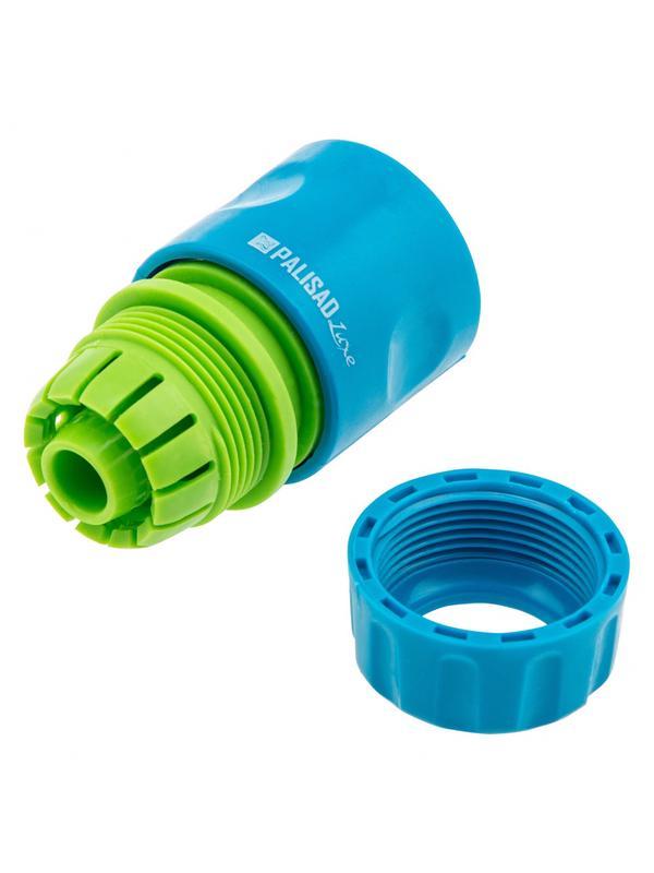 Соединитель пластмассовый, быстросъемный для шланга 1/2, однокомпонентный Palisad Luxe