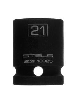Головка ударная шестигранная, 21 мм, 1/2, CrMo Stels