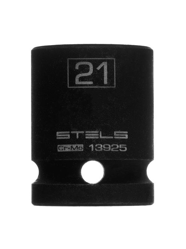 Головка ударная шестигранная, 21 мм, 1/2, CrMo Stels