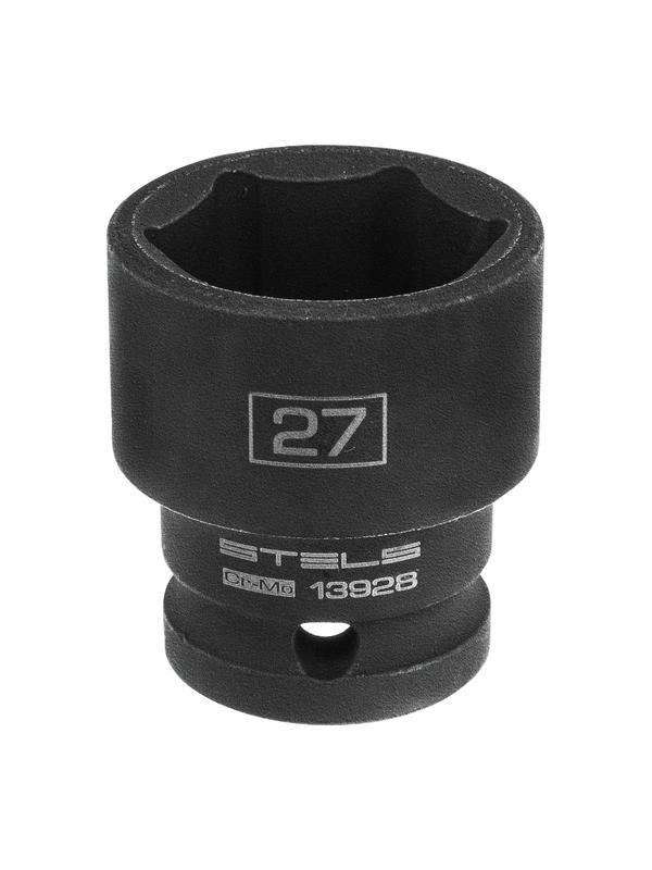 Головка ударная шестигранная, 27 мм, 1/2, CrMo Stels