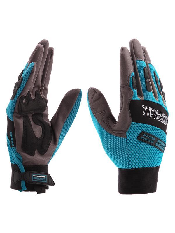 Перчатки универсальные комбинированные STYLISH, XL Gross