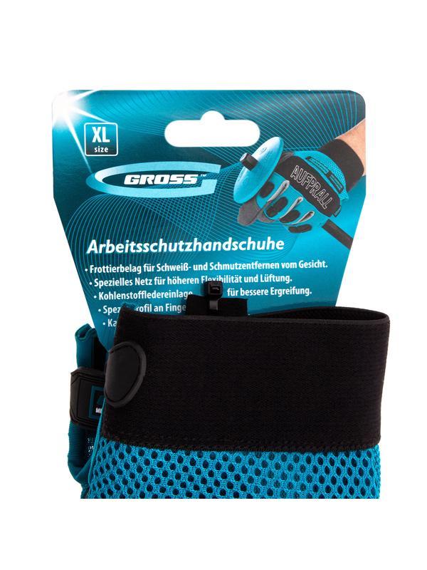 Перчатки универсальные комбинированные STYLISH, XL Gross