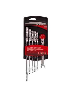 Набор ключей комбинированных, трещеточных шарнирных 6 шт Matrix