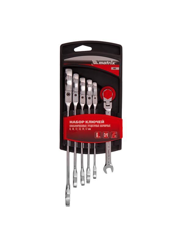 Набор ключей комбинированных, трещеточных шарнирных 6 шт Matrix