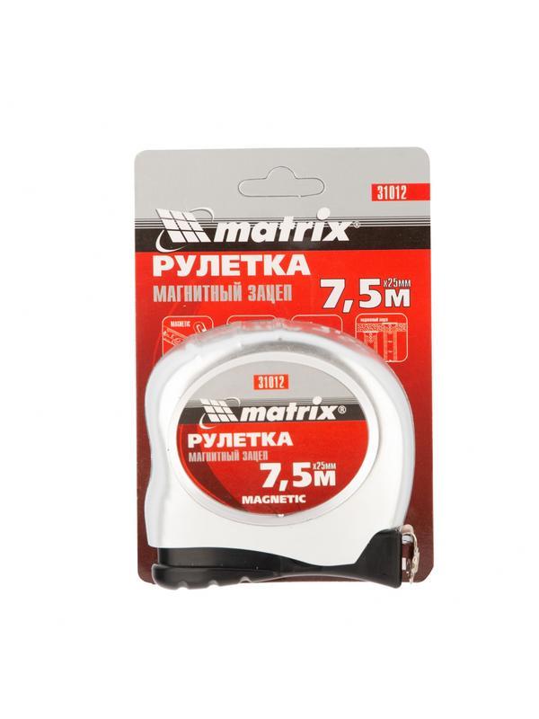 Рулетка Magnetic,7,5 м х 25 мм,магнитный зацеп Matrix