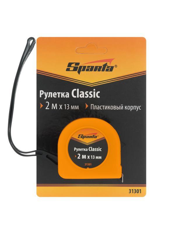 Рулетка Classic,2 м х 13 мм,пластиковый корпус Sparta