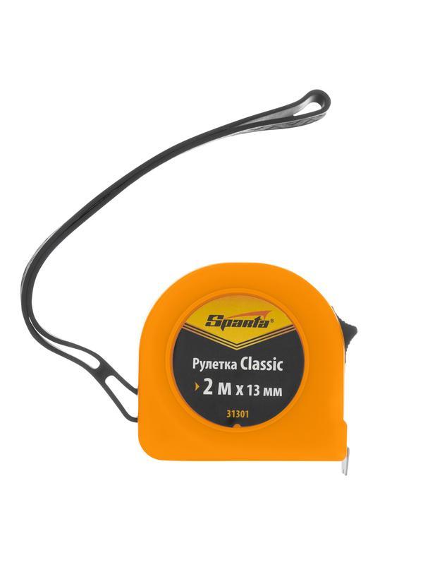 Рулетка Classic,2 м х 13 мм,пластиковый корпус Sparta