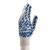 Перчатки х/б, ПВХ покрытие, 
