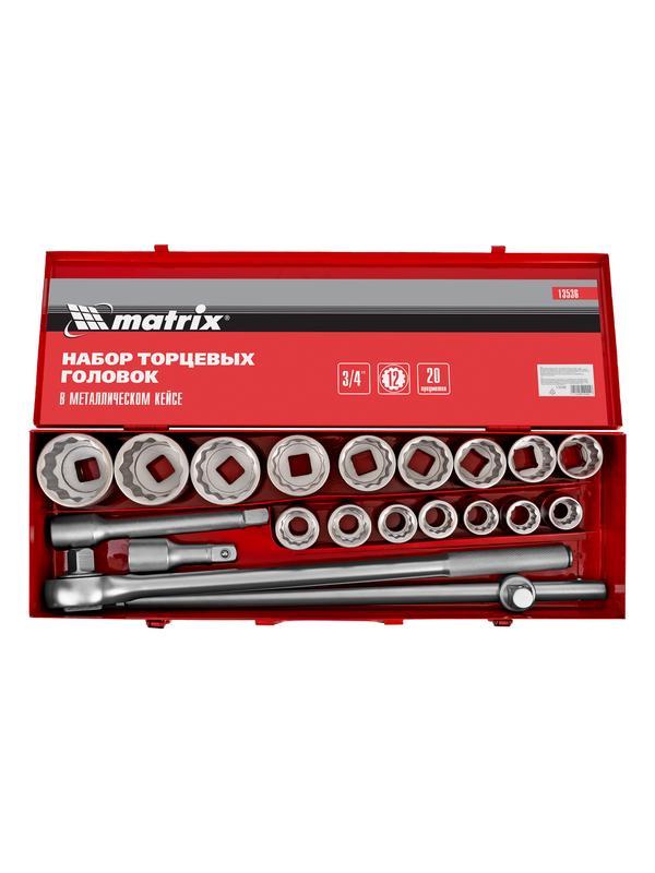 Набор торцевых головок 3/4