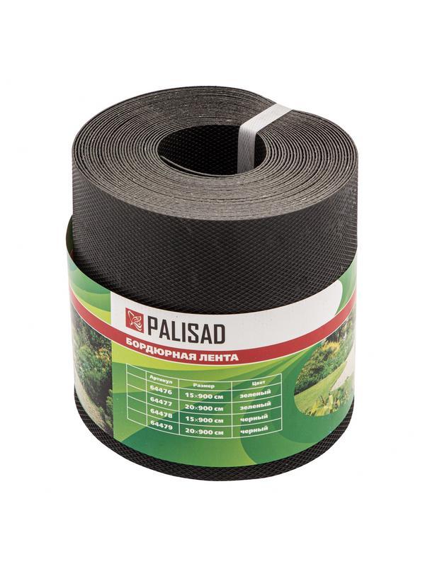 Бордюрная лента, 15 х 900 см, полипропиленовая, черная, Россия, Palisad