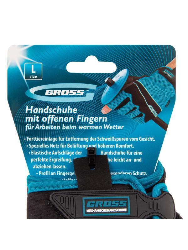 Перчатки комбинированные облегченные, открытые пальцы, AKTIV, L Gross