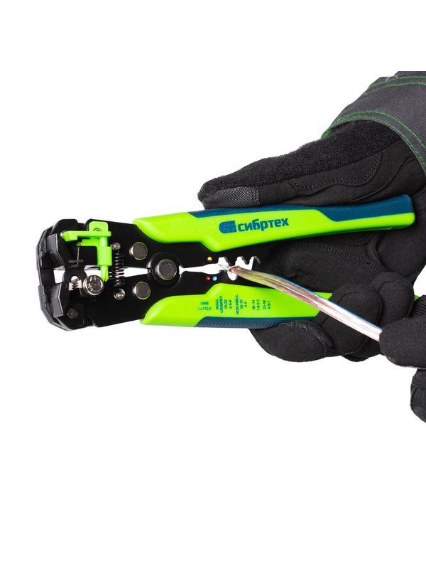 Щипцы для зачистки электропроводов, функция обрезания проводов Сибртех