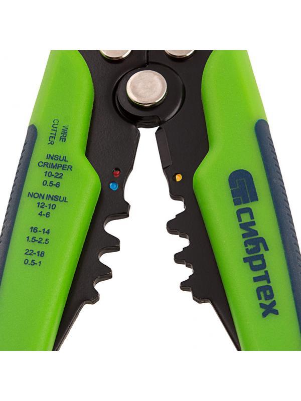 Щипцы для зачистки электропроводов, функция обрезания проводов Сибртех