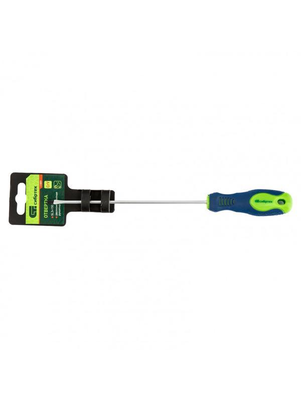 Отвертка, SL3 х 150 мм, CrV, двухкомпонентная рукоятка Сибртех