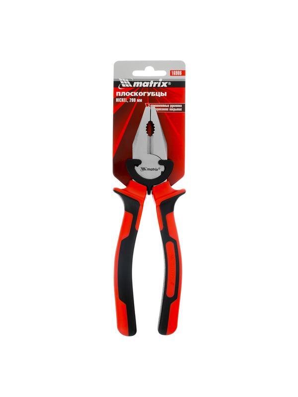Плоскогубцы Nickel, никелированные 200 мм, двухкомпонентные рукоятки Matrix