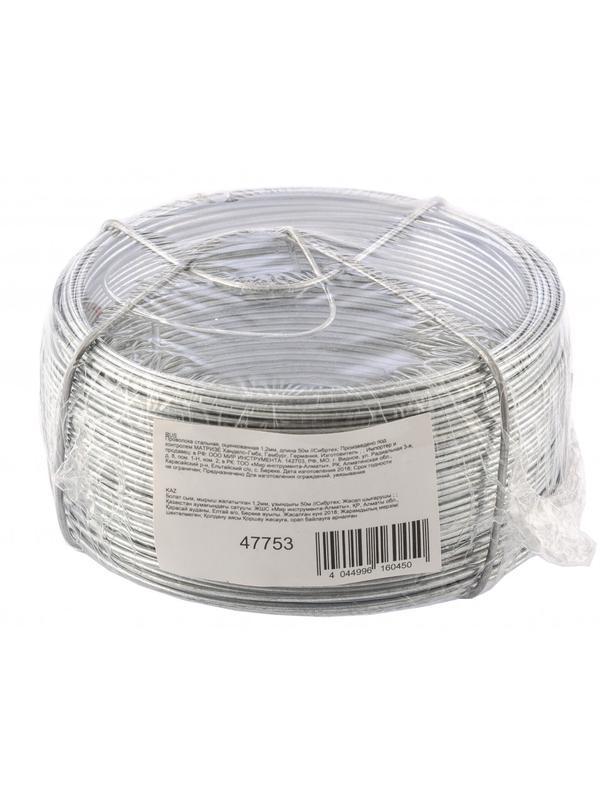 Проволока стальная, оцинкованная 1.2 мм, длина 50 м Сибртех