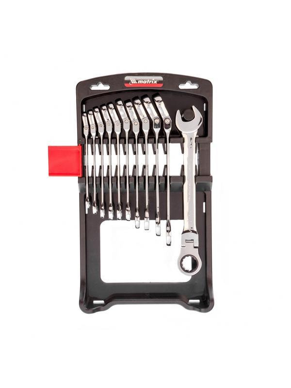 Набор ключей комбинированных, трещоточных шарнирных 11 шт. Matrix