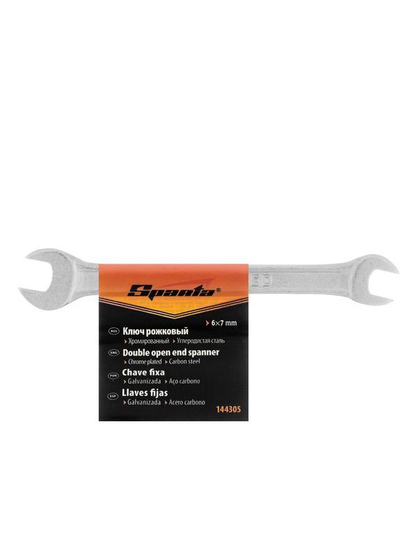 Ключ рожковый, 6 х 7 мм, хромированный Sparta