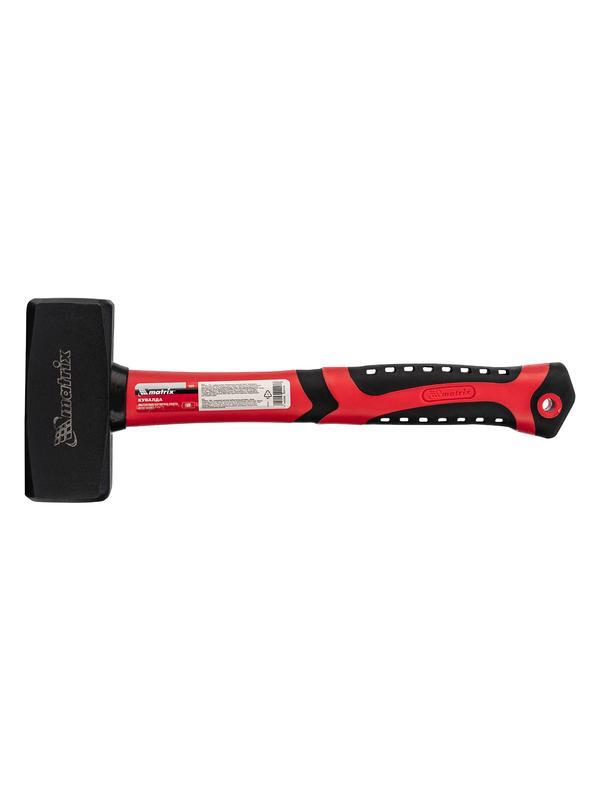 Кувалда, 1500 г, фибергласовая обрезиненная рукоятка Matrix