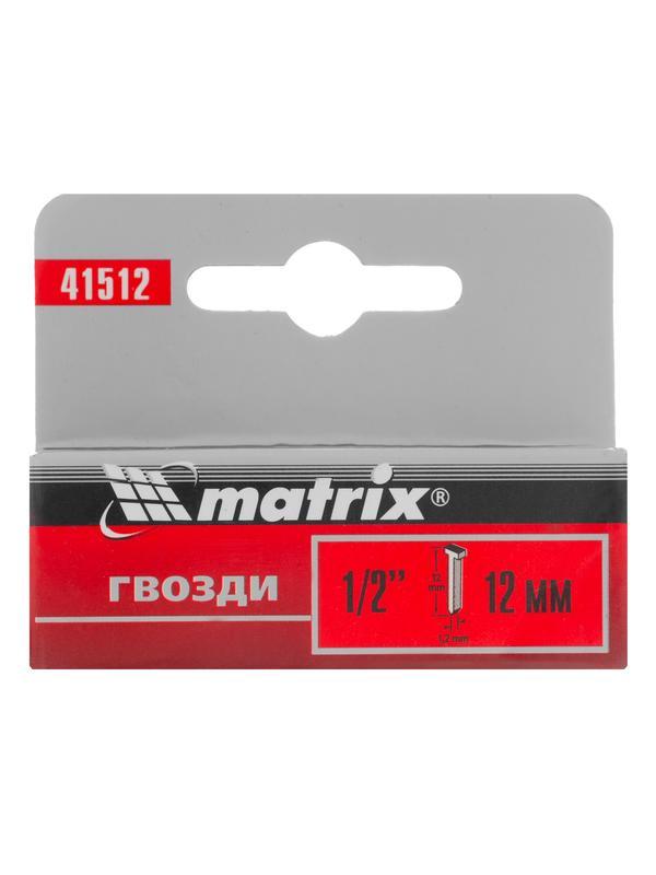 Гвозди, 12 мм, для мебельного степлера, со шляпкой, тип 300, 1000 шт Matrix