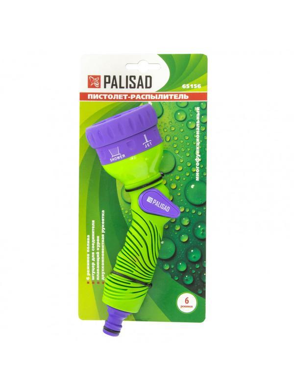 Пистолет-распылитель, 6 режимов полива, эргономичная рукоятка Palisad