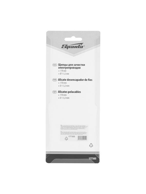 Щипцы, 170 мм, для зачистки электропроводов, 1-3.2 мм/ 170 мм Sparta