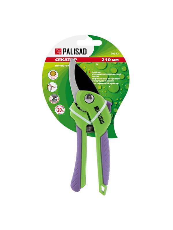 Секатор прямого реза, 210 мм, шестеренный привод, двухкомпонентные рукоятки, Palisad