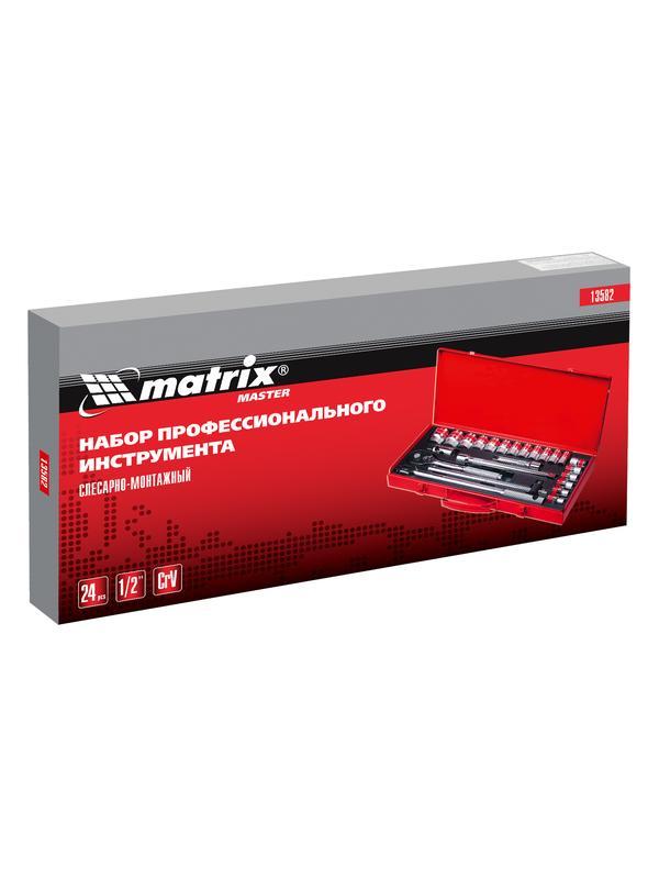 Набор торцевых головок с трещоткой 1/2