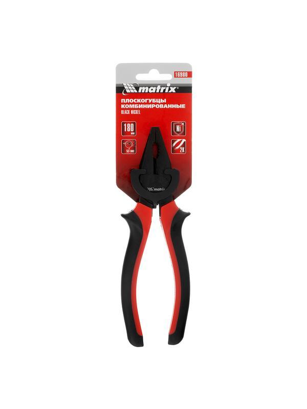 Плоскогубцы комбинированные Black Nickel, 180 мм, двухкомпонентные рукоятки Matrix