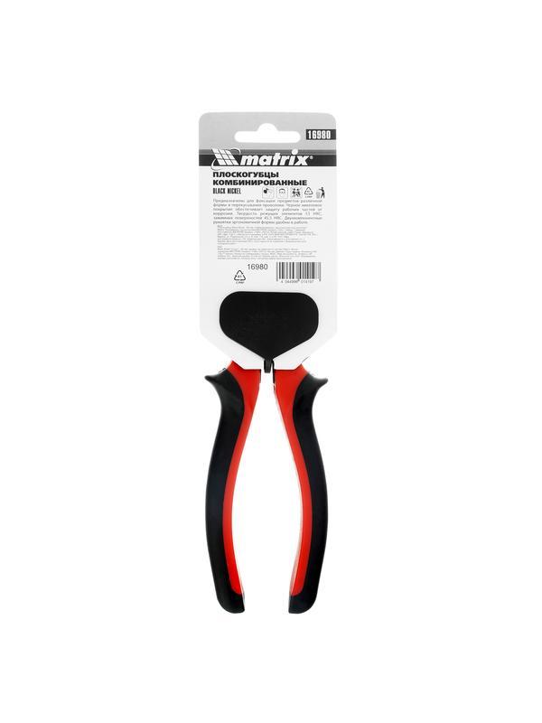 Плоскогубцы комбинированные Black Nickel, 180 мм, двухкомпонентные рукоятки Matrix