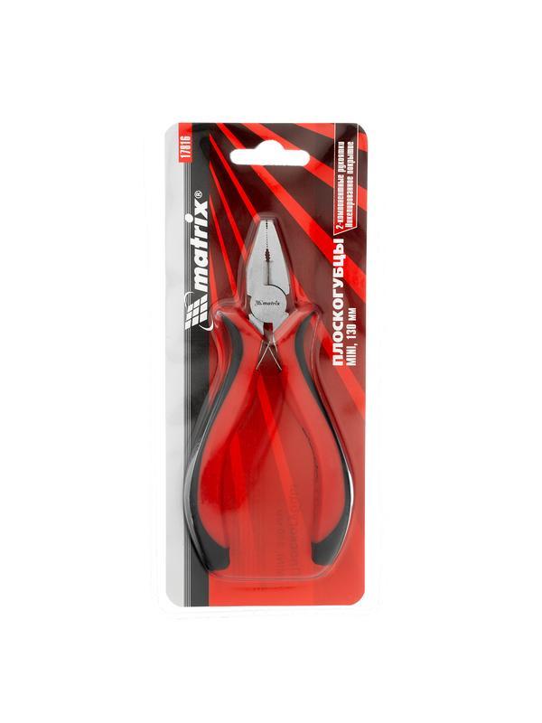 Плоскогубцы Mini, 130 мм, никелированные, авторазжим, двухкомпонентные рукоятки Matrix