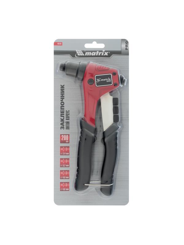 Заклепочник литой, 200 мм, заклепки 2.4-3.2-4.0-4.8 мм, Pro Matrix