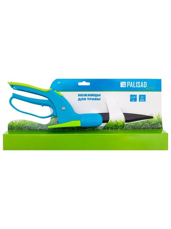 Ножницы газонные, 350 мм, пластиковые обрезиненные рукоятки, Luxe, Palisad