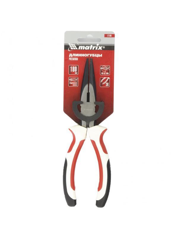 Длинногубцы прямые Premium, 180 мм, трехкомпонентные рукоятки Matrix