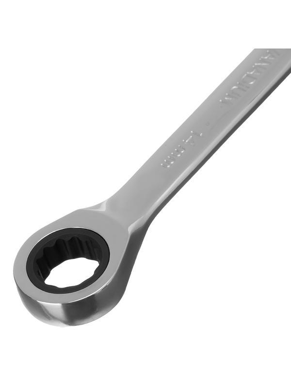 Ключ комбинированный трещоточный, 14 мм, CrV, зеркальный хром Matrix Professional