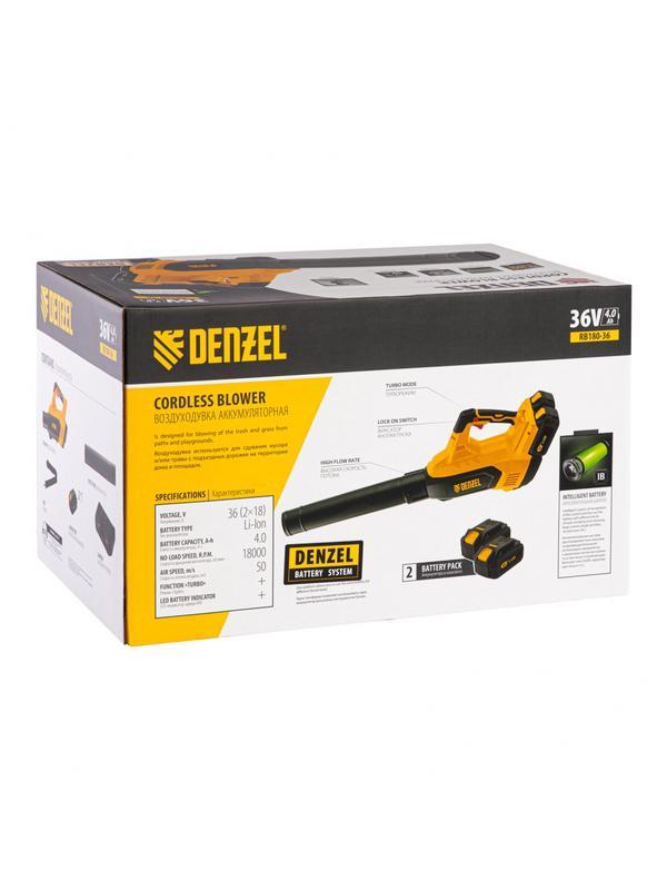 Воздуходувка аккумуляторная RB180-36, Li-ion, 36 В, 4 Ач, 180 км/ч, 820 м3/ч Denzel