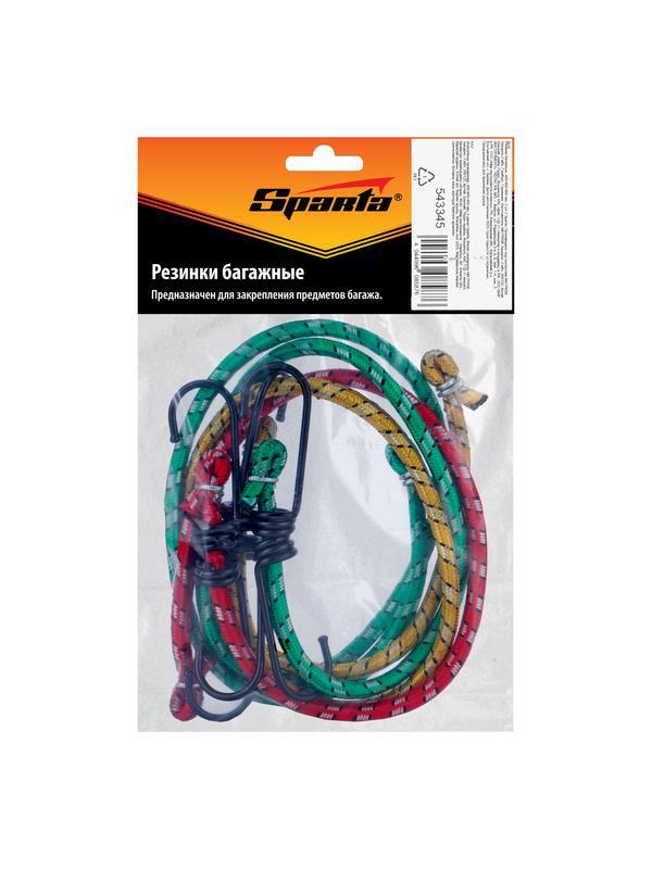 Резинки багажные, 450-600-900 мм, 3 шт, Sparta