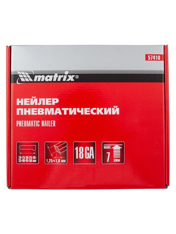 Нейлер пневматический для гвоздей от 10 до 50 мм Matrix