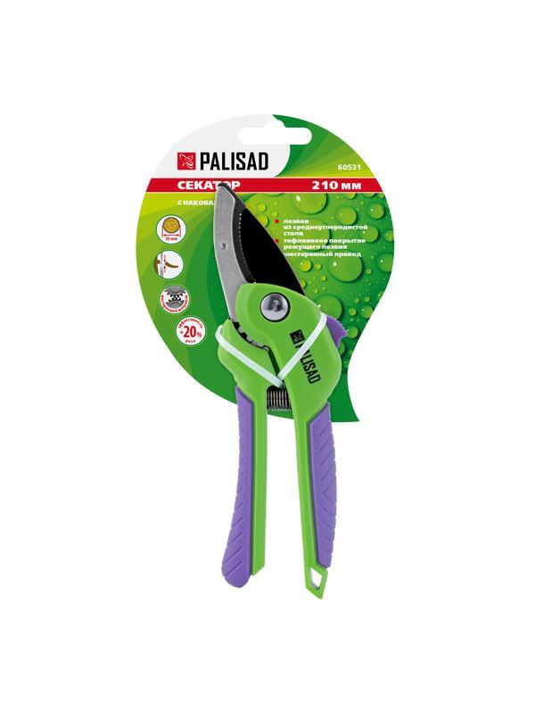 Секатор с наковальней, 210 мм, шестеренный привод, двухкомпонентные рукоятки, Palisad