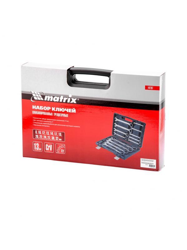Набор ключей комбинированных, трещоточных 13 шт. Matrix